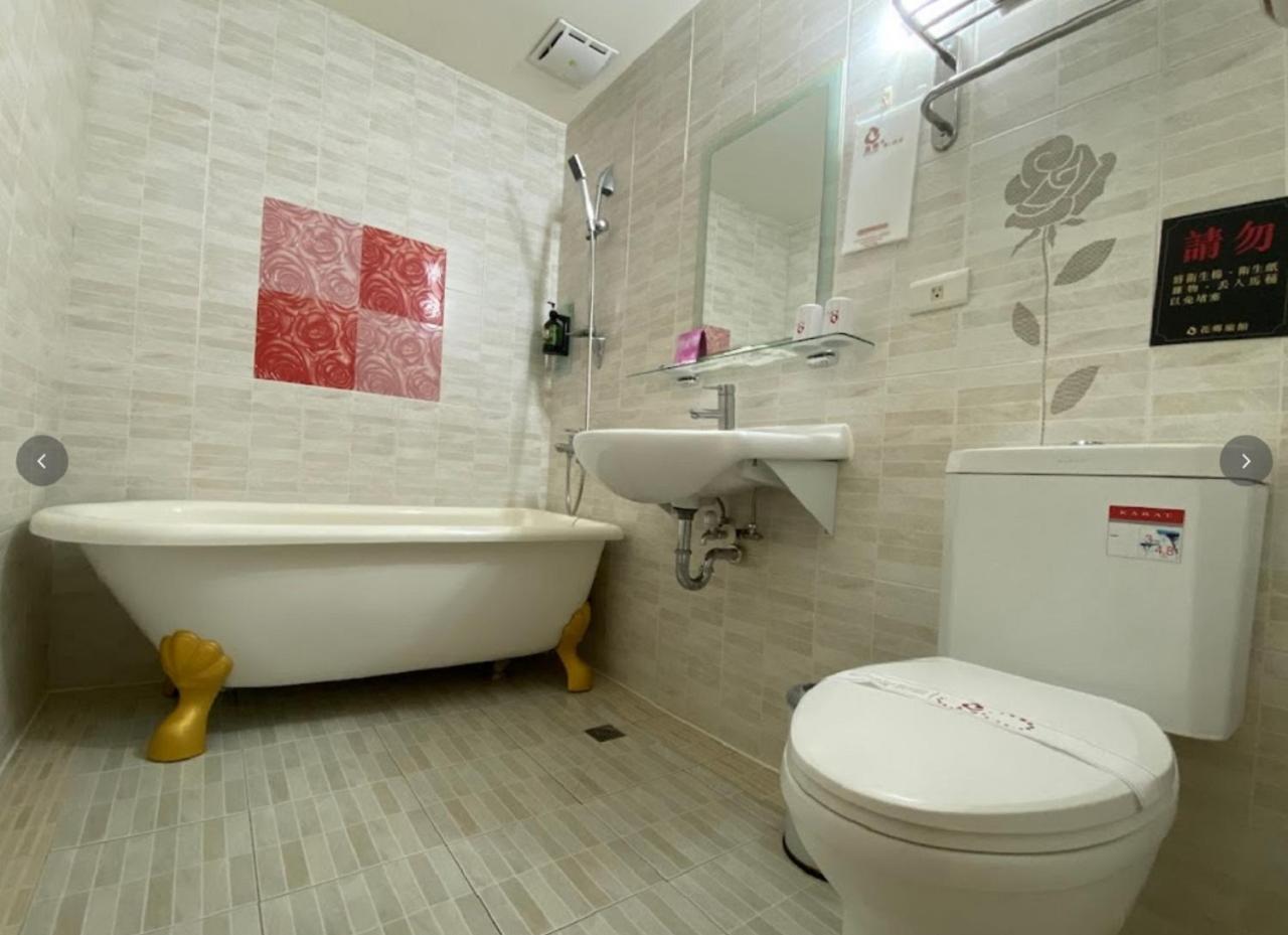 Hua Xiang Hotel -Zouying Kaohsiung Zewnętrze zdjęcie