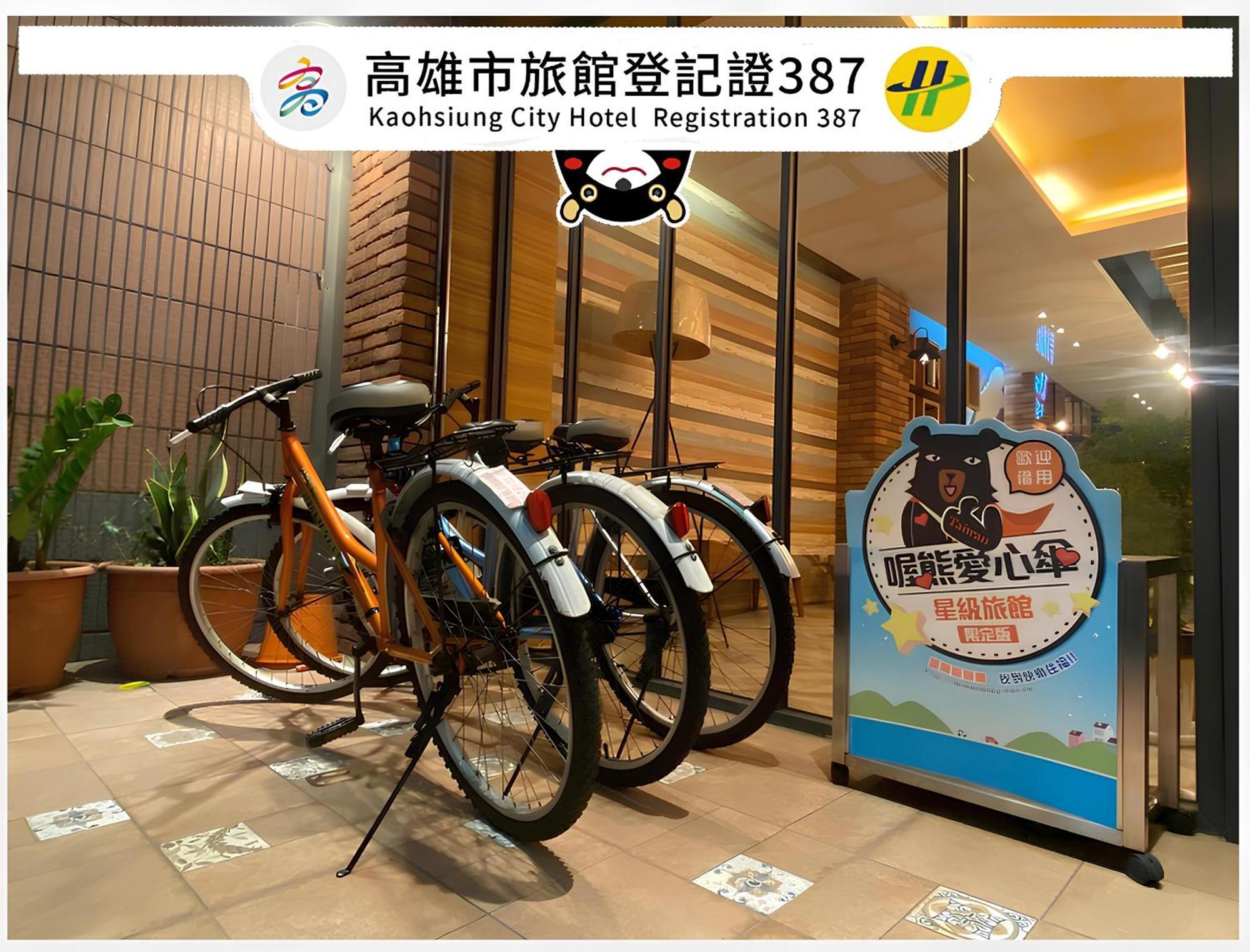 Hua Xiang Hotel -Zouying Kaohsiung Zewnętrze zdjęcie